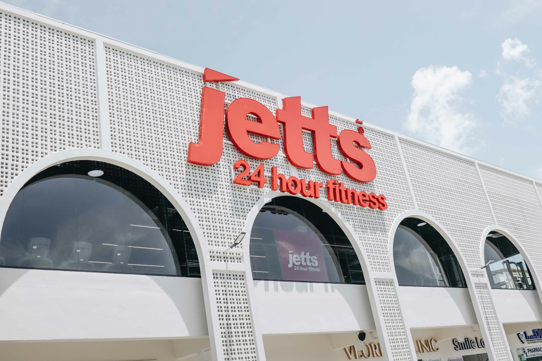 Saimai Avenue Jetts Thailand Jetts 24 Hours Fitness