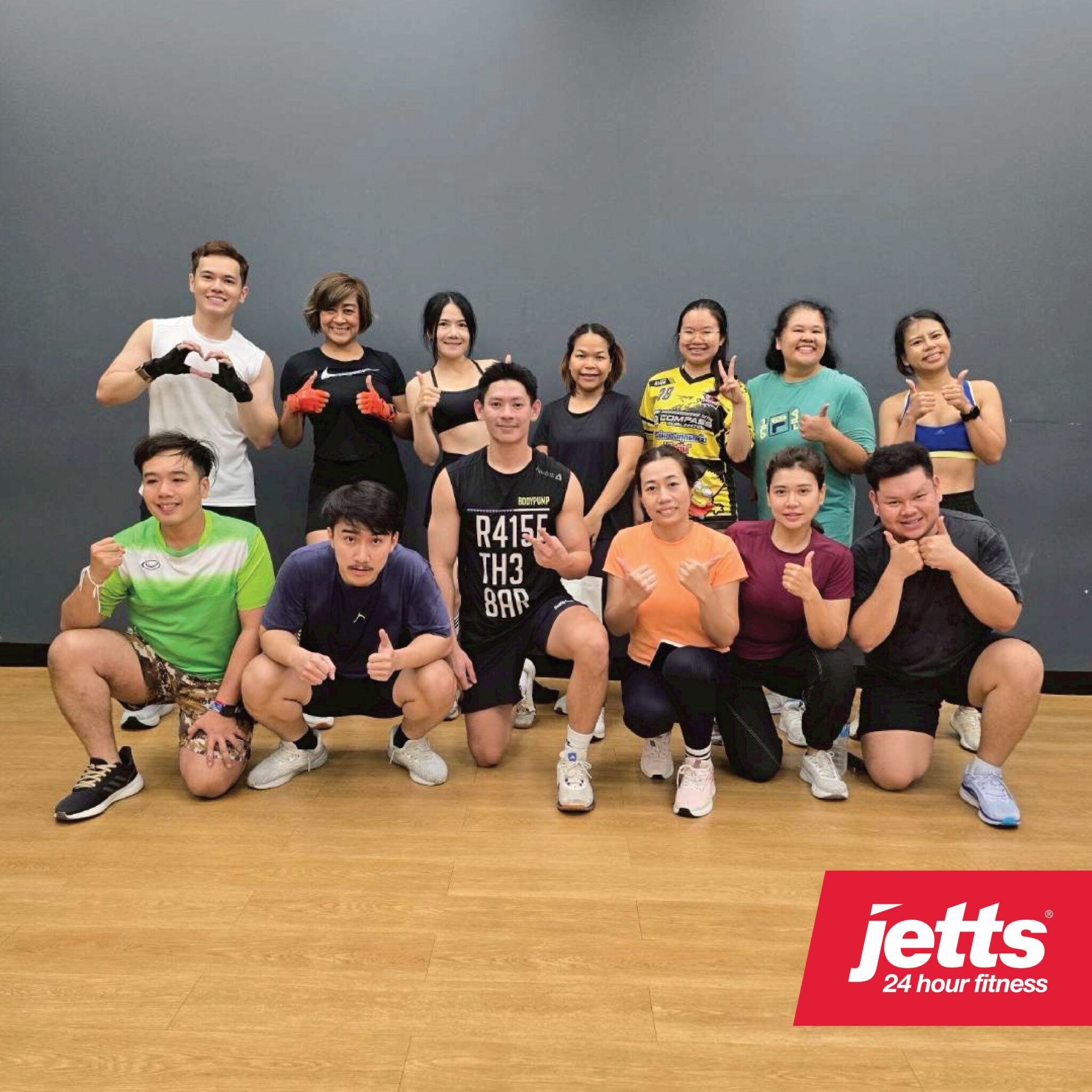 Superfit-14