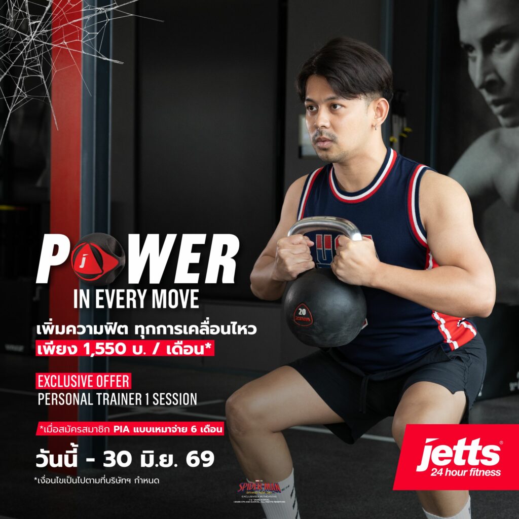 260527_Sale_Promotion-02
