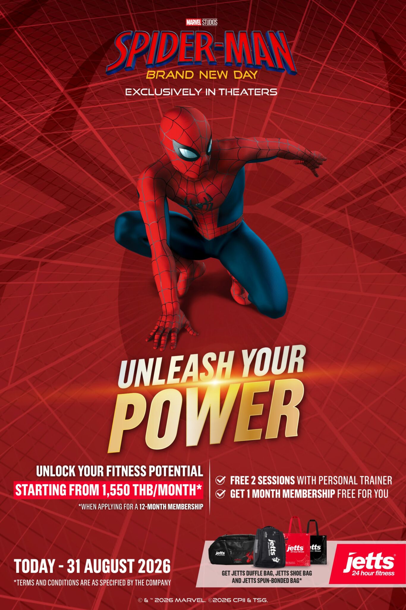 Web_Banner_Vertical_ENG